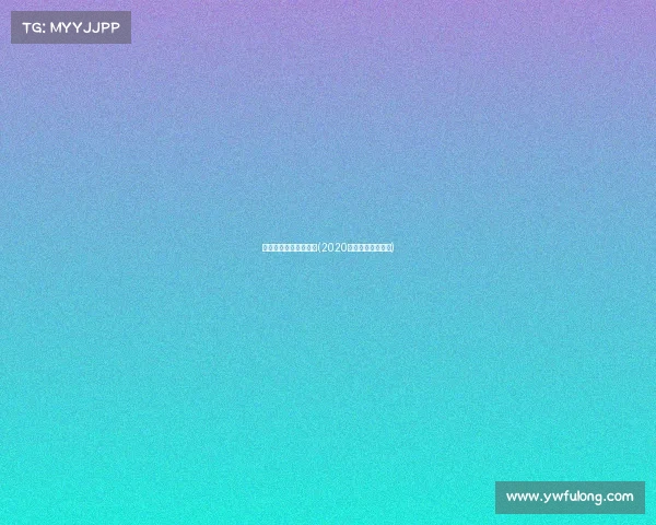 全国拳击比赛赛事报名(2020业余拳击比赛报名)