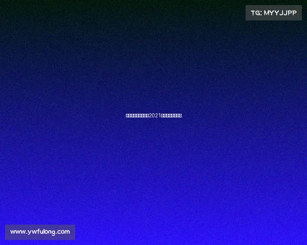 卡塔尔兵乓球赛事、2021卡塔尔乒乓球比赛